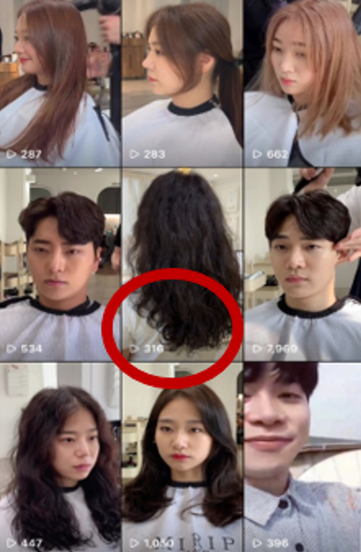 3년전 낮은 조회수